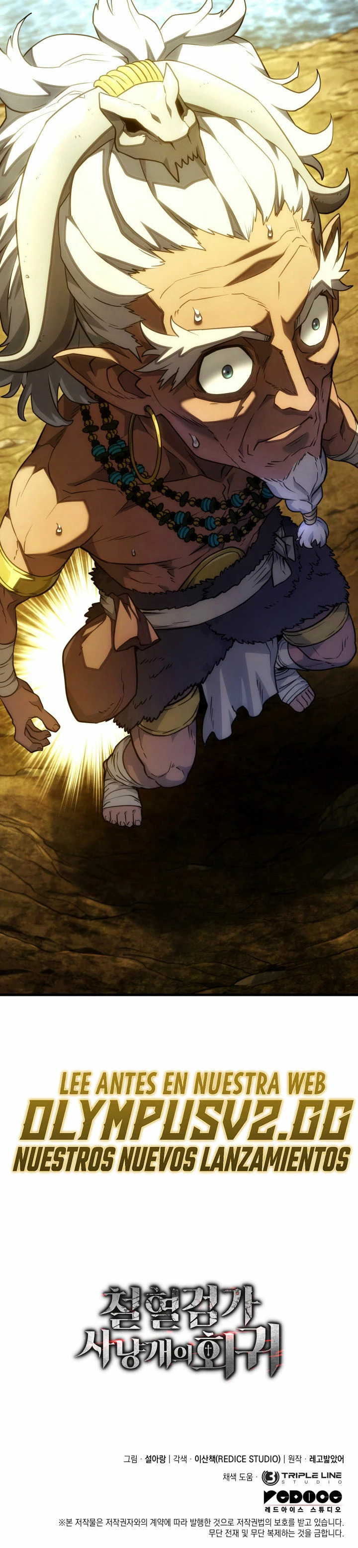 Read Revenge of the Iron-Blooded Sword Hound Español Manga Online