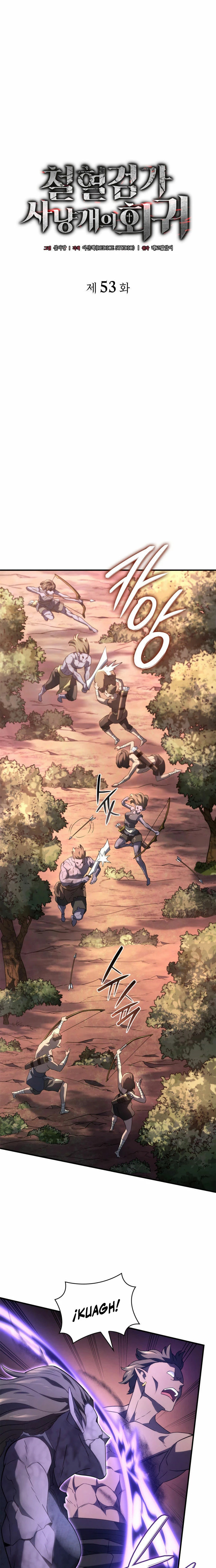 Read Revenge of the Iron-Blooded Sword Hound Español Manga Online