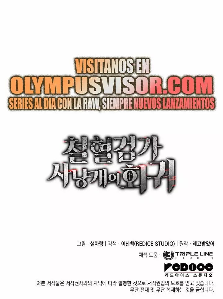 Read Revenge of the Iron-Blooded Sword Hound Español Manga Online