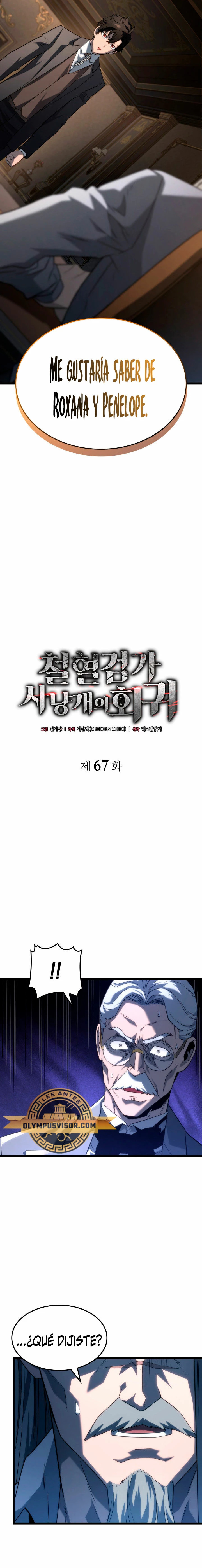 Read Revenge of the Iron-Blooded Sword Hound Español Manga Online