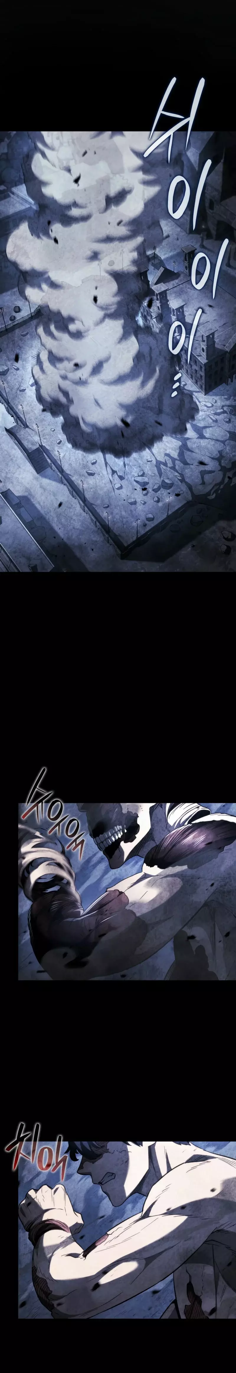 Read Revenge of the Iron-Blooded Sword Hound Español Manga Online