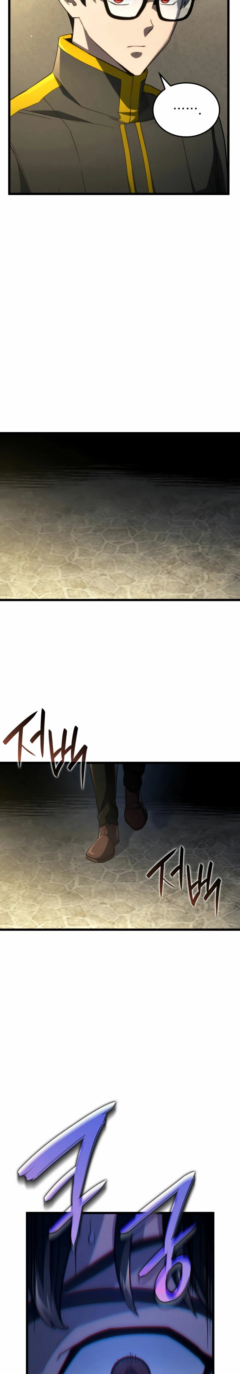 Read Revenge of the Iron-Blooded Sword Hound Español Manga Online