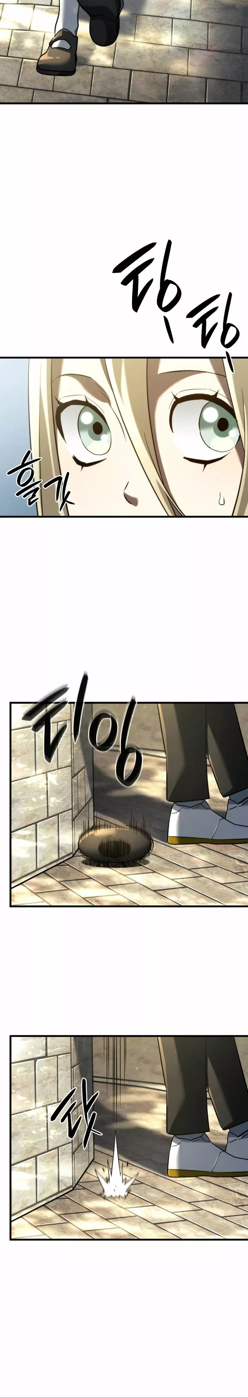 Read Revenge of the Iron-Blooded Sword Hound Español Manga Online