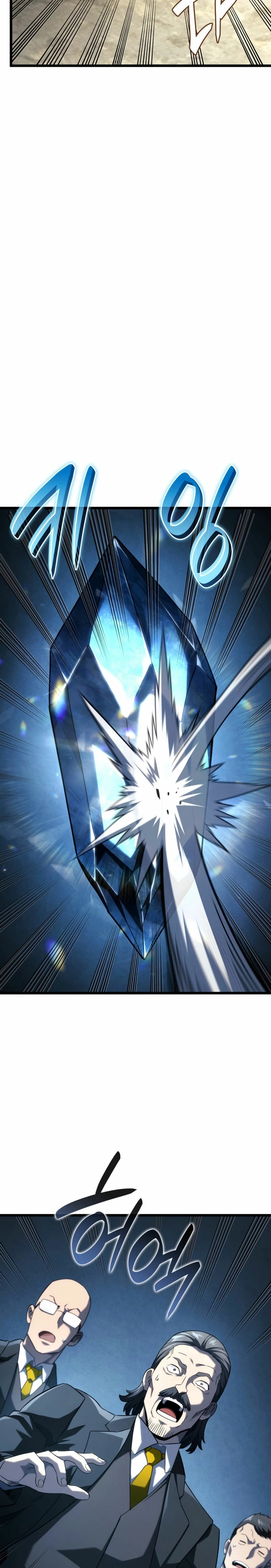 Read Revenge of the Iron-Blooded Sword Hound Español Manga Online