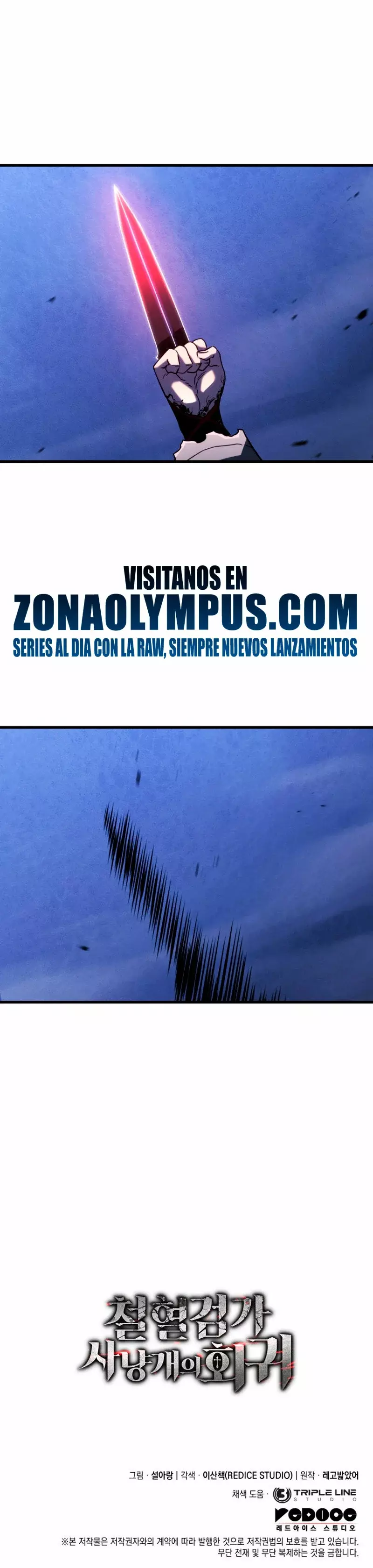 Read Revenge of the Iron-Blooded Sword Hound Español Manga Online