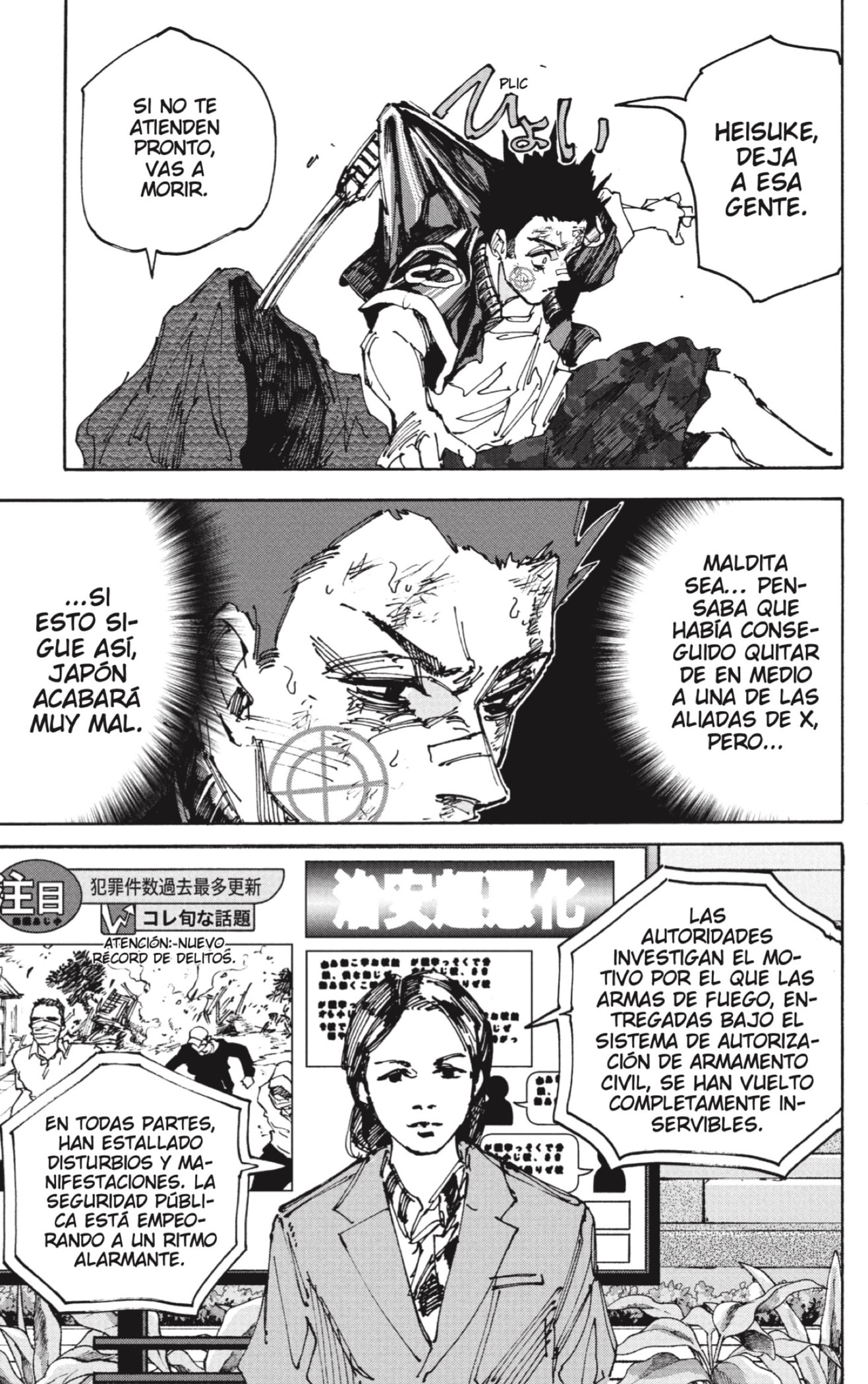 Read Sakamoto Days Español Manga Online