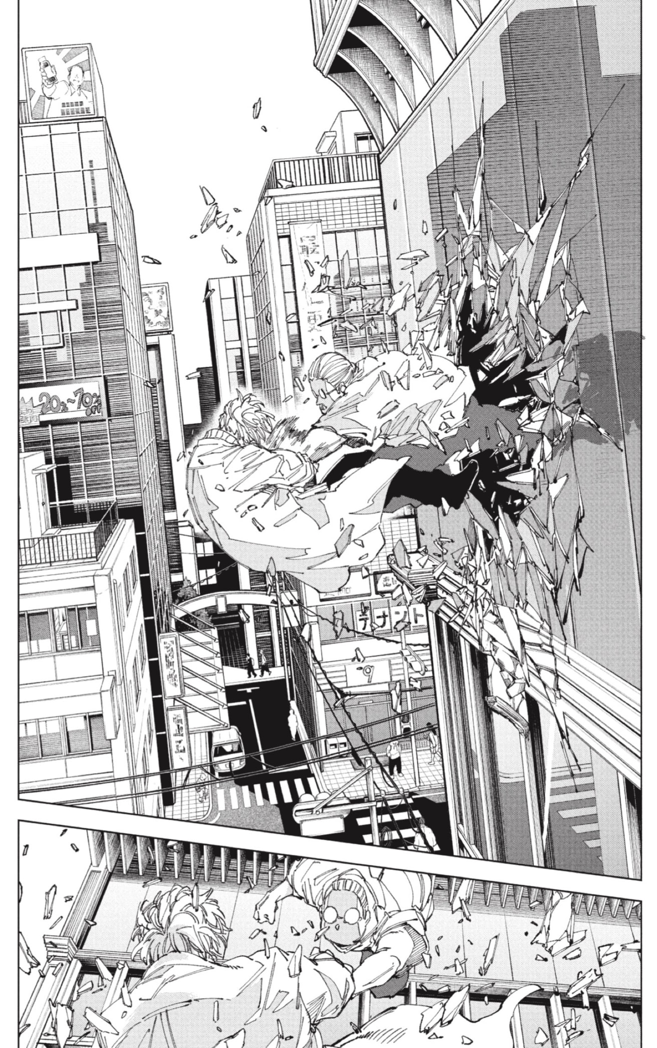 Read Sakamoto Days Español Manga Online