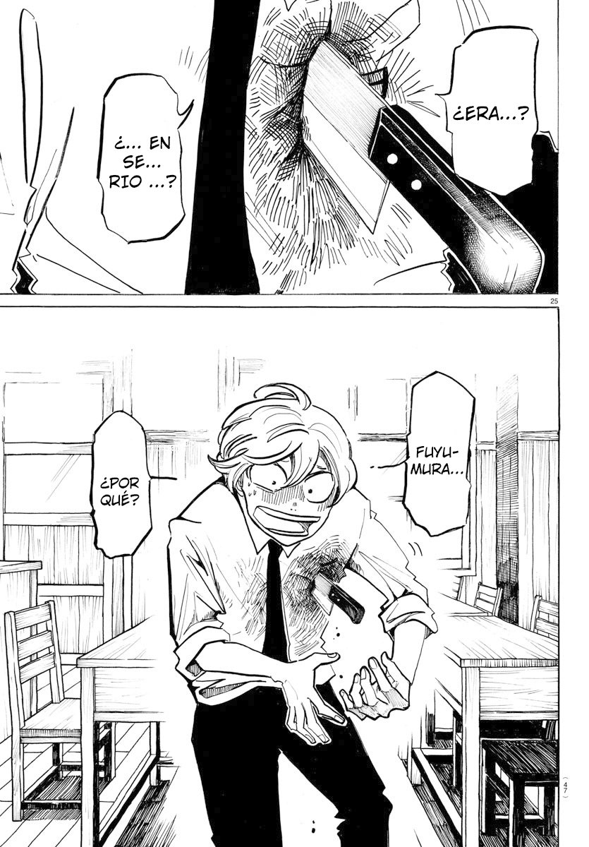 Read Sanda Español Manga Online