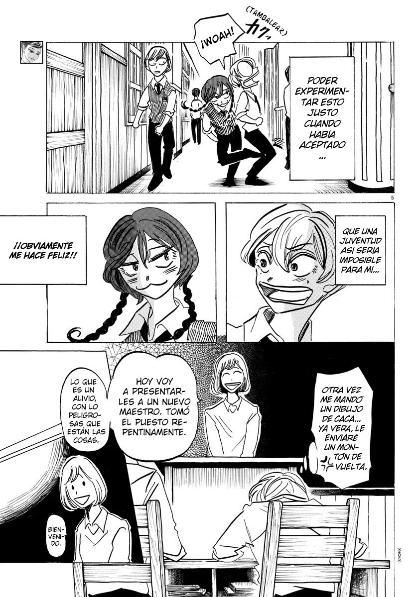 Read Sanda Español Manga Online