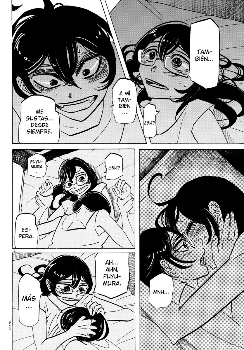 Read Sanda Español Manga Online