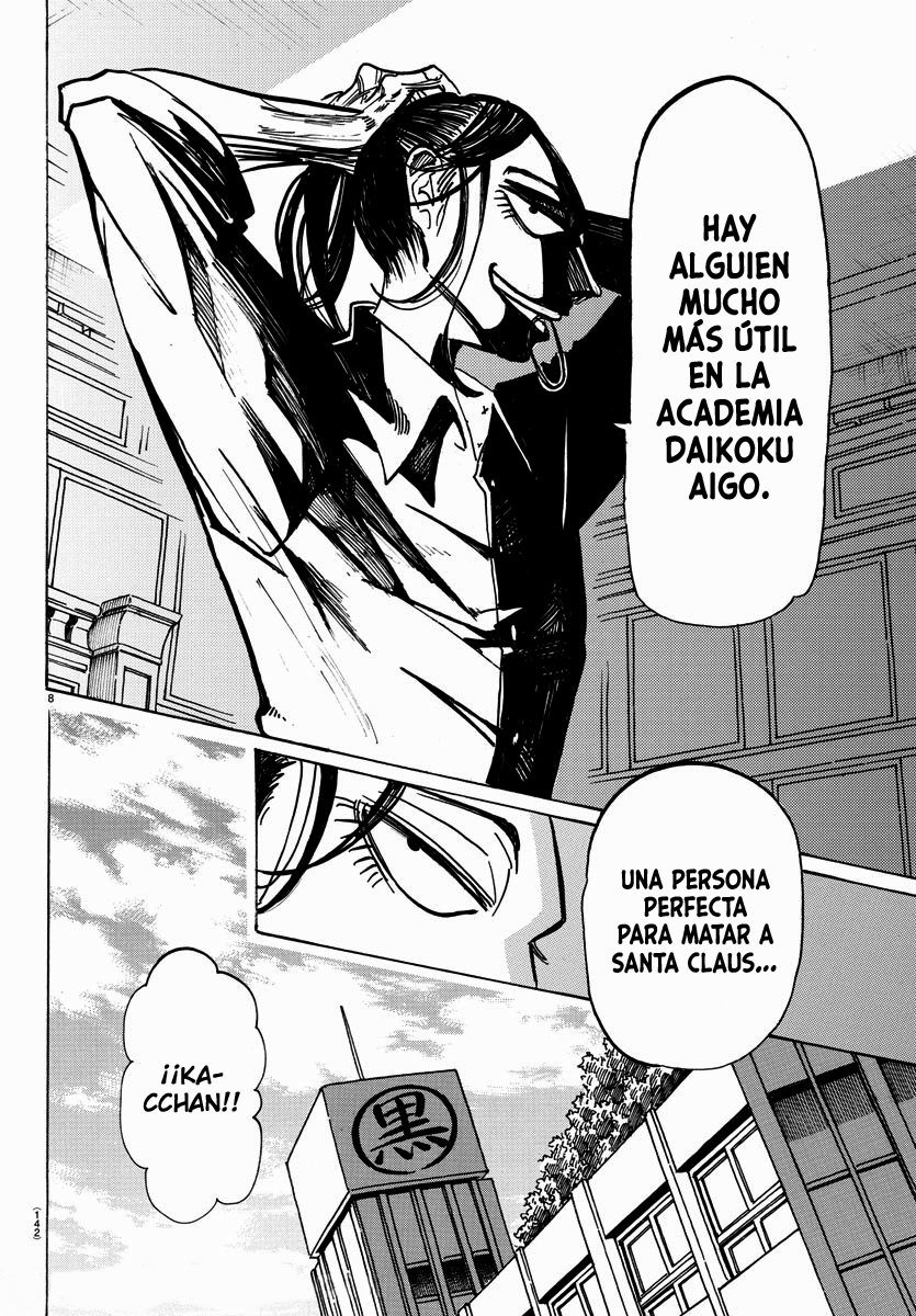 Read Sanda Español Manga Online