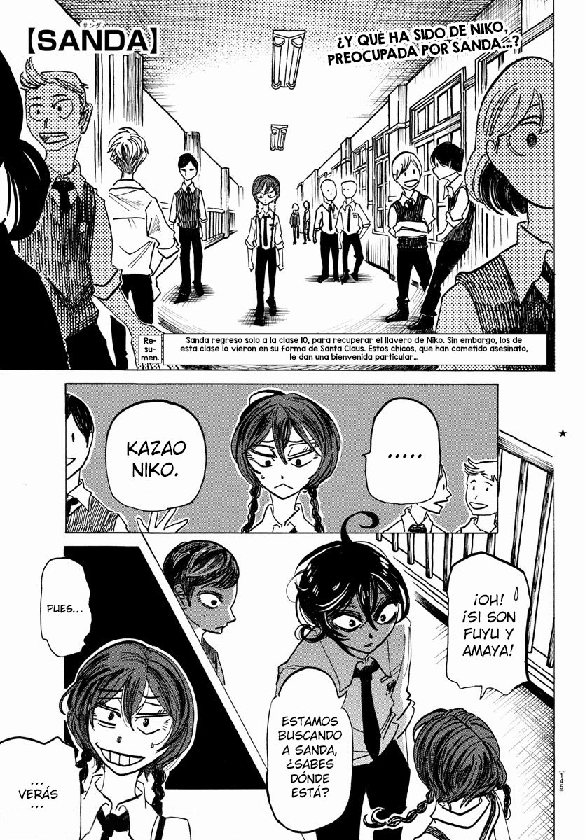 Read Sanda Español Manga Online