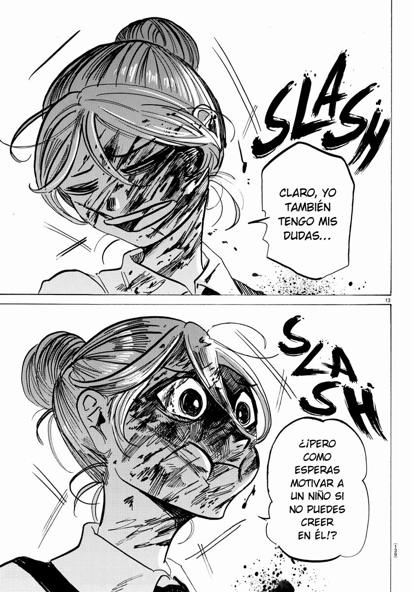 Read Sanda Español Manga Online