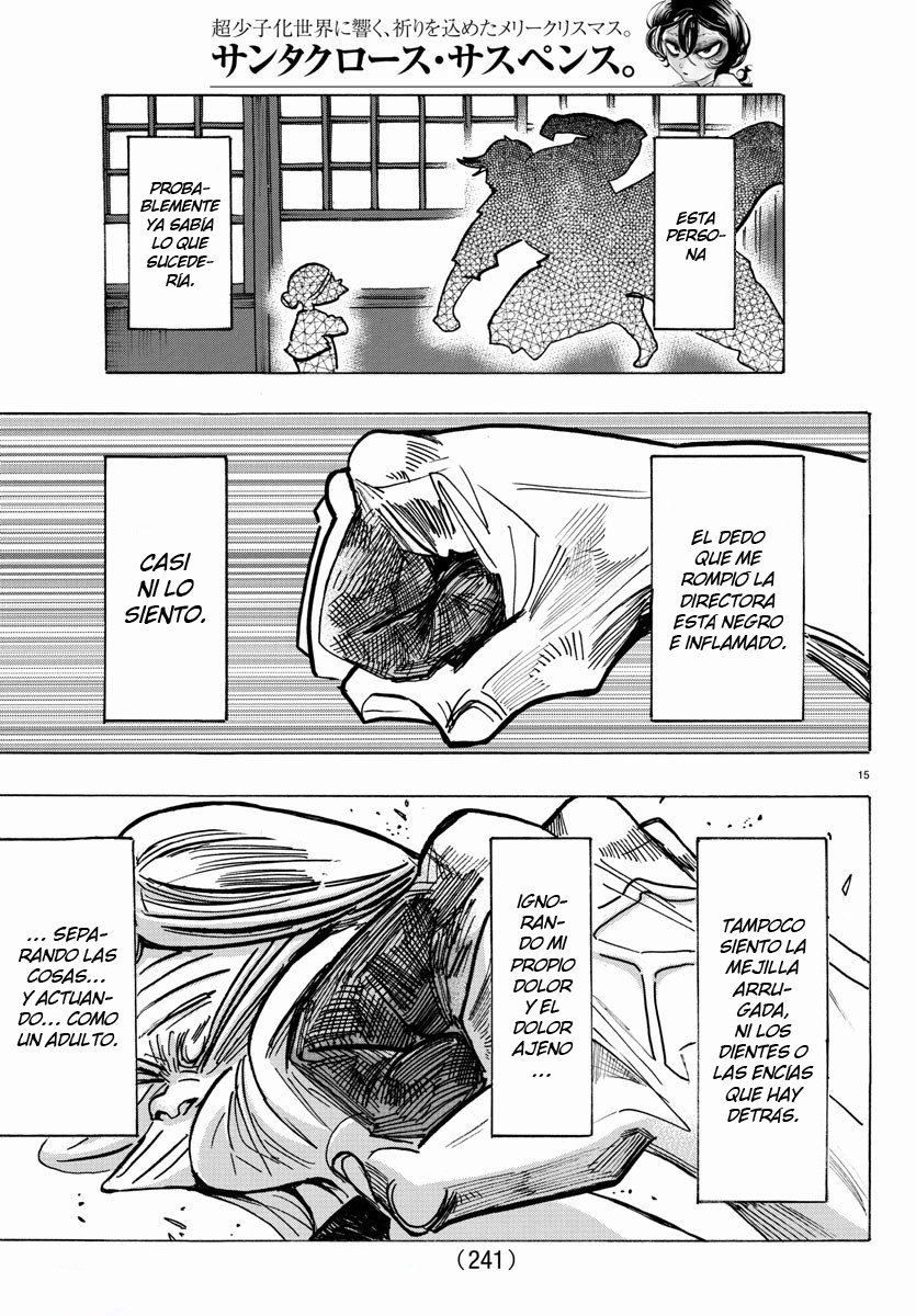 Read Sanda Español Manga Online