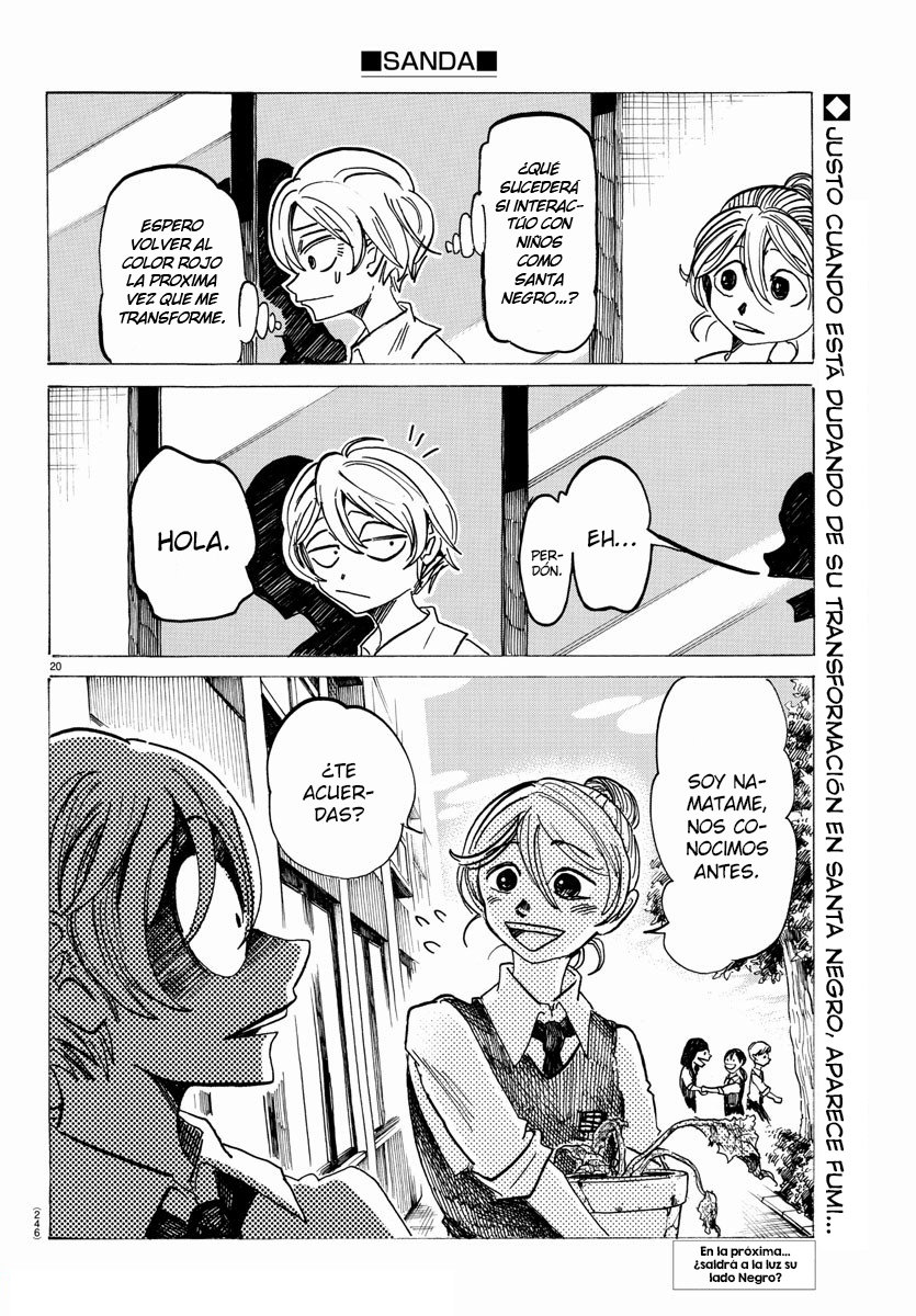 Read Sanda Español Manga Online