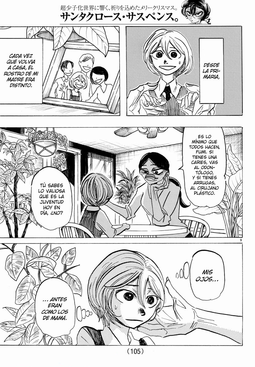 Read Sanda Español Manga Online