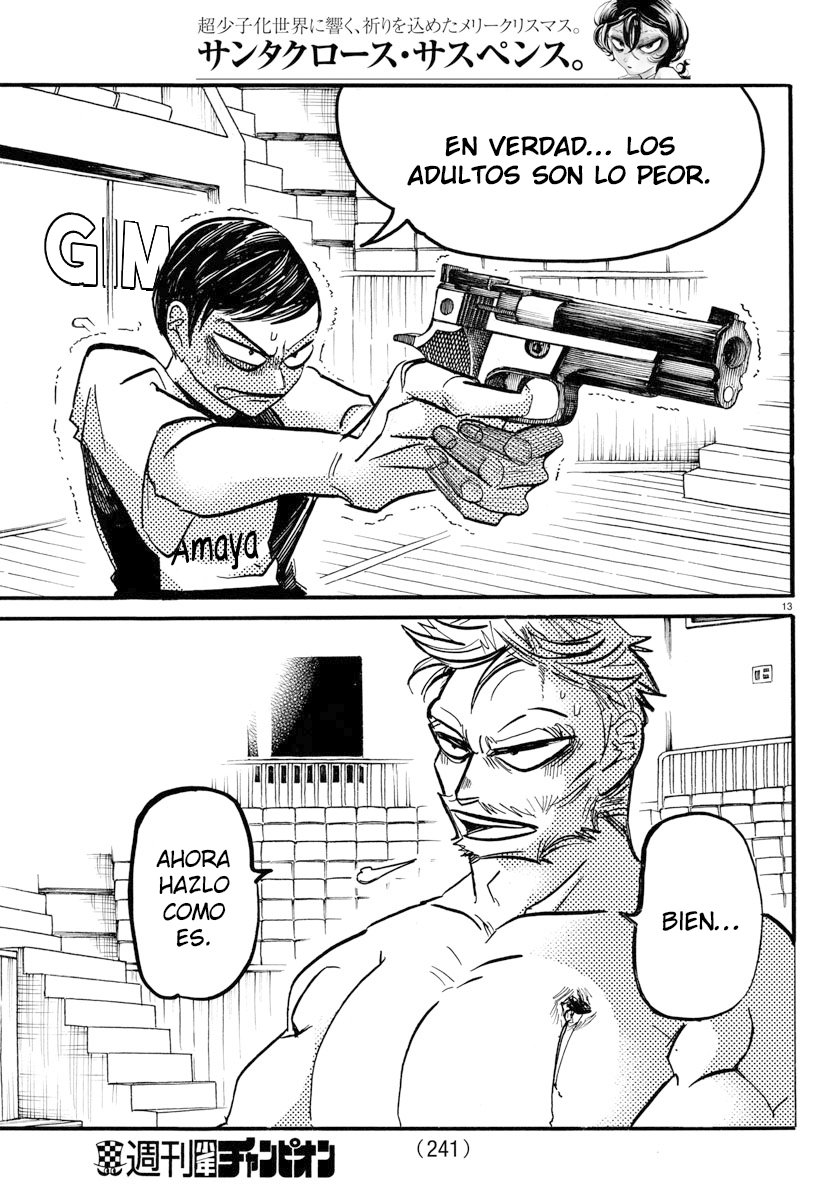 Read Sanda Español Manga Online