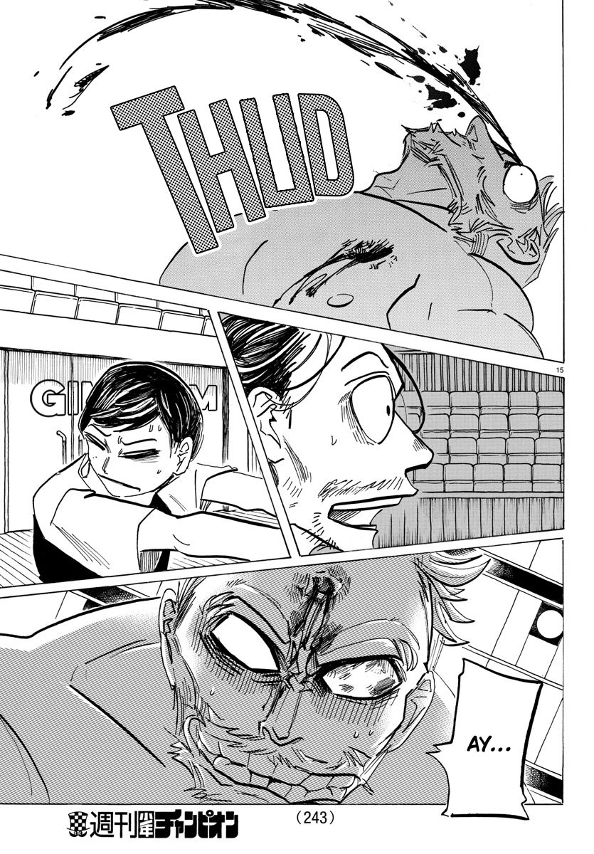 Read Sanda Español Manga Online