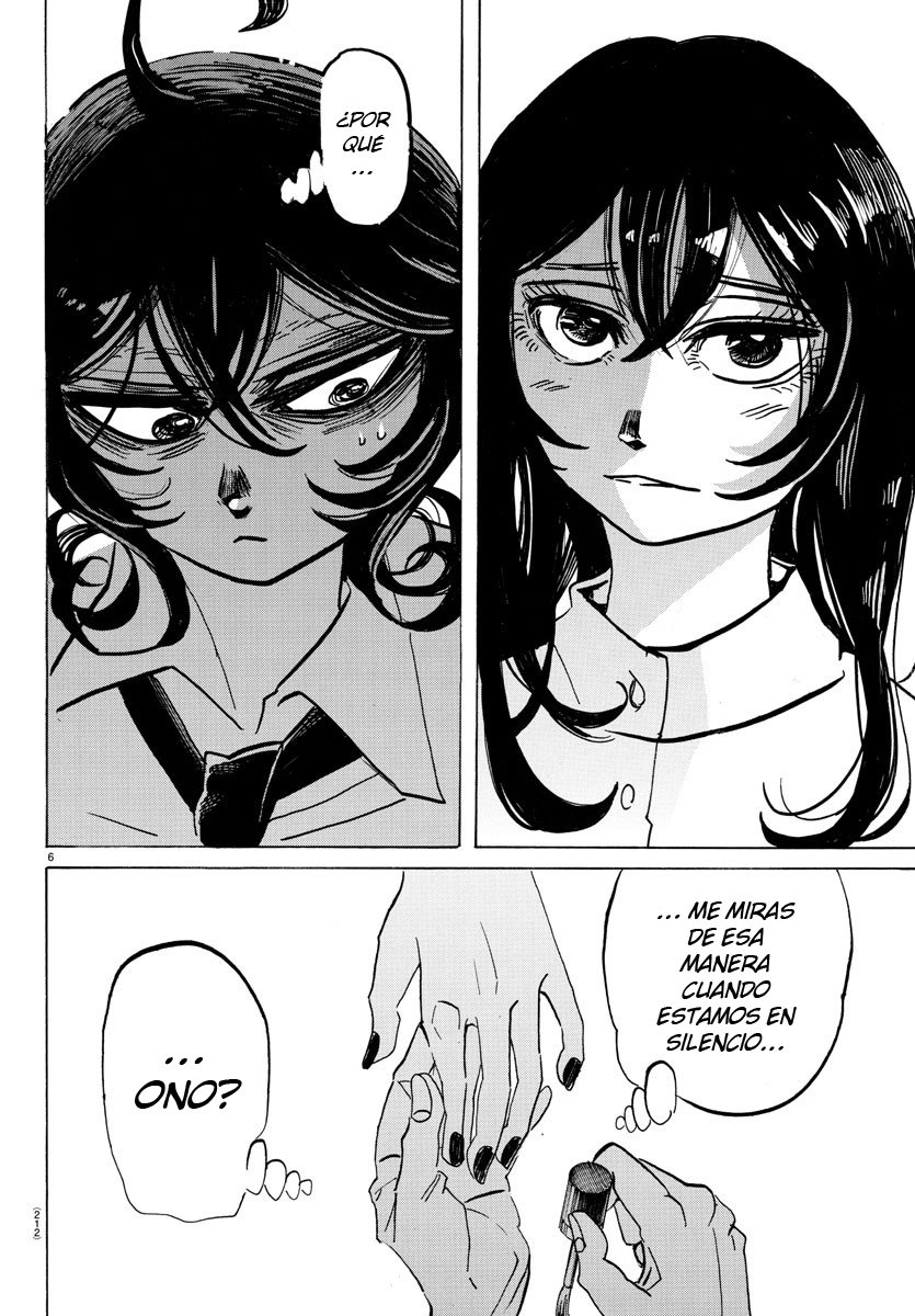 Read Sanda Español Manga Online