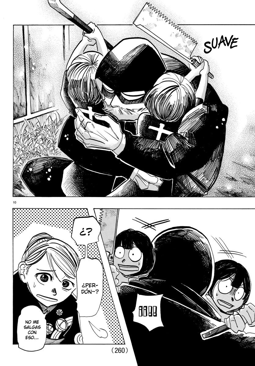 Read Sanda Español Manga Online