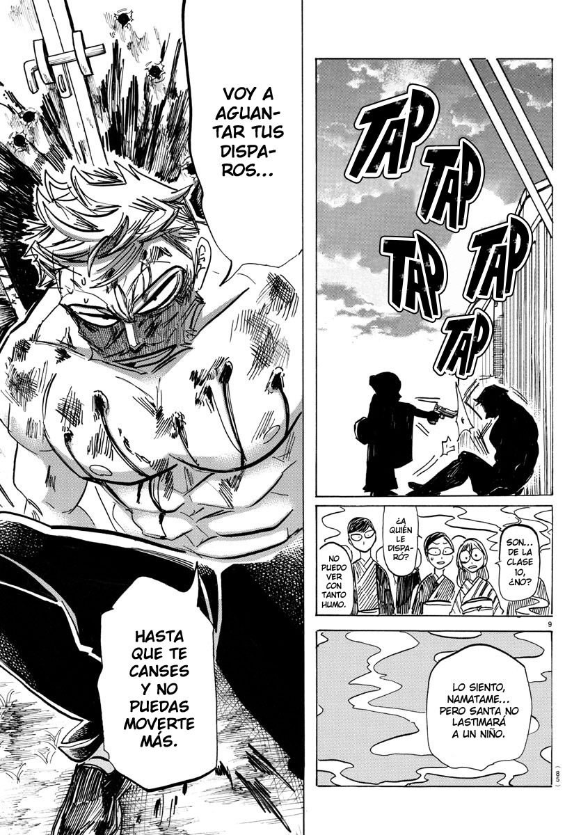 Read Sanda Español Manga Online