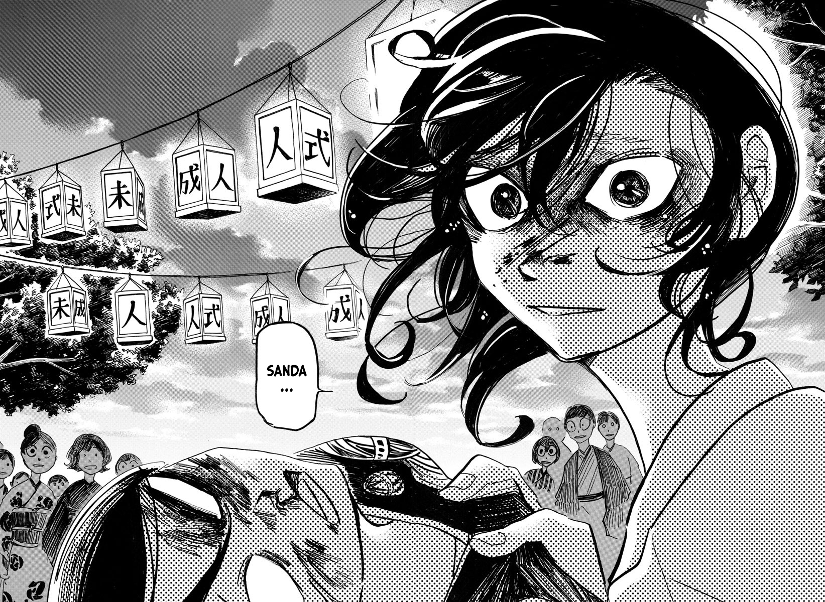 Read Sanda Español Manga Online