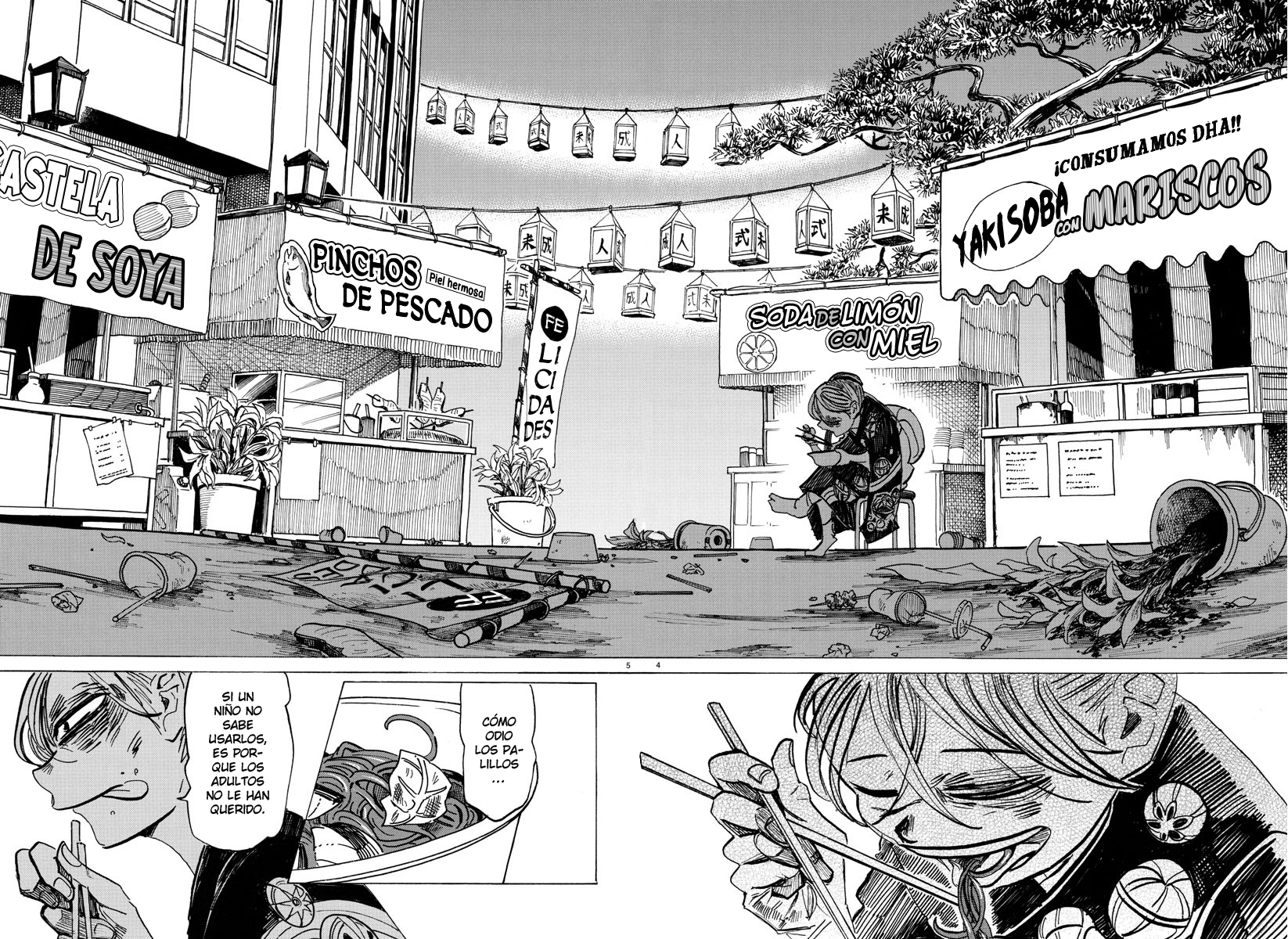 Read Sanda Español Manga Online