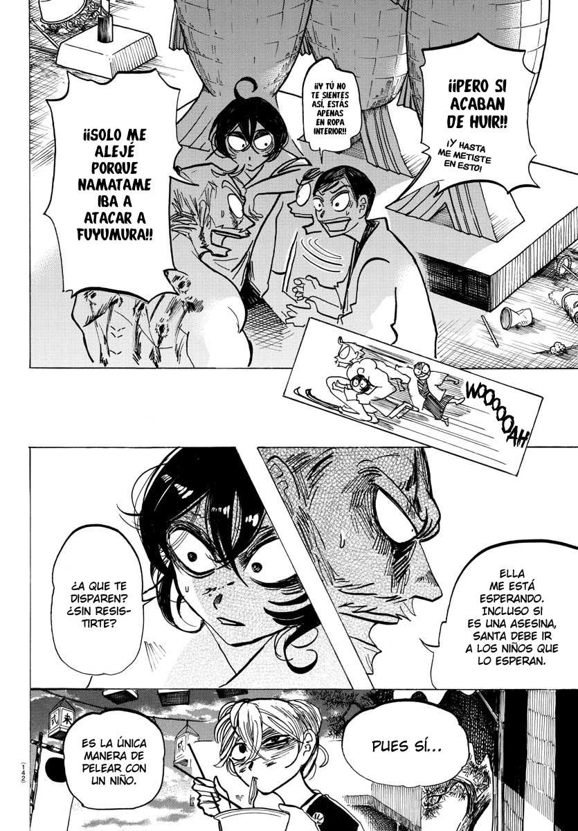 Read Sanda Español Manga Online