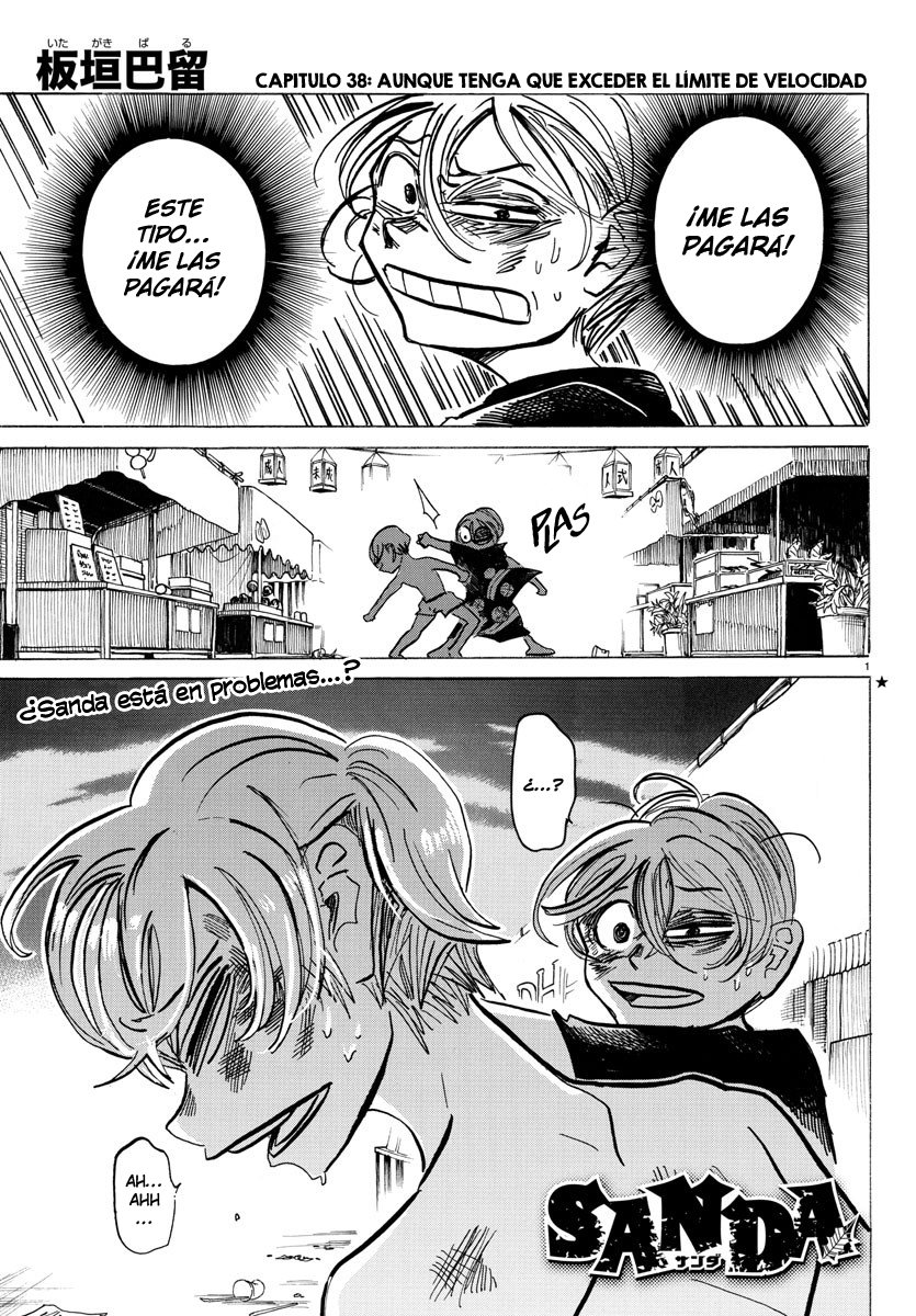 Read Sanda Español Manga Online