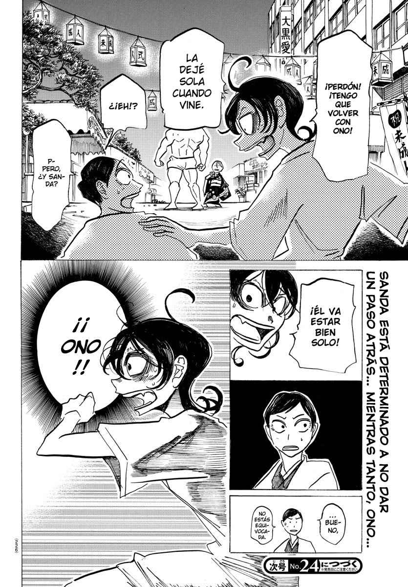 Read Sanda Español Manga Online