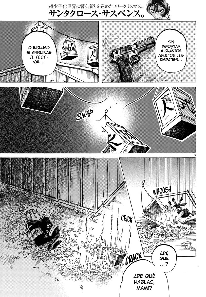 Read Sanda Español Manga Online