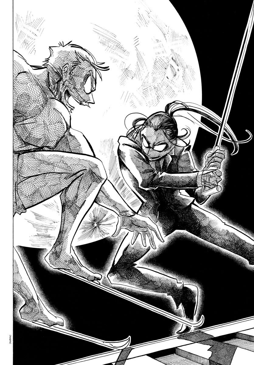 Read Sanda Español Manga Online