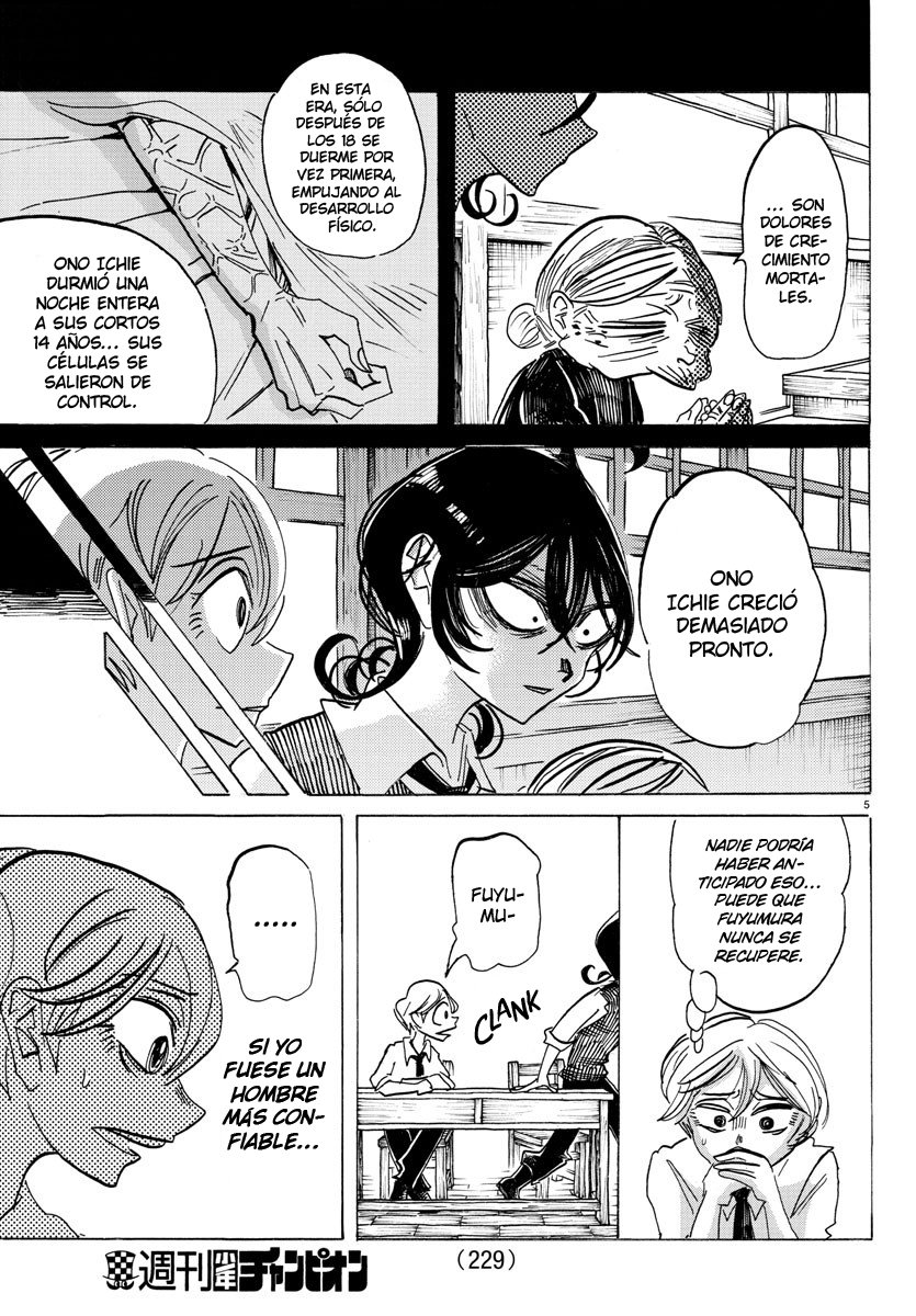 Read Sanda Español Manga Online