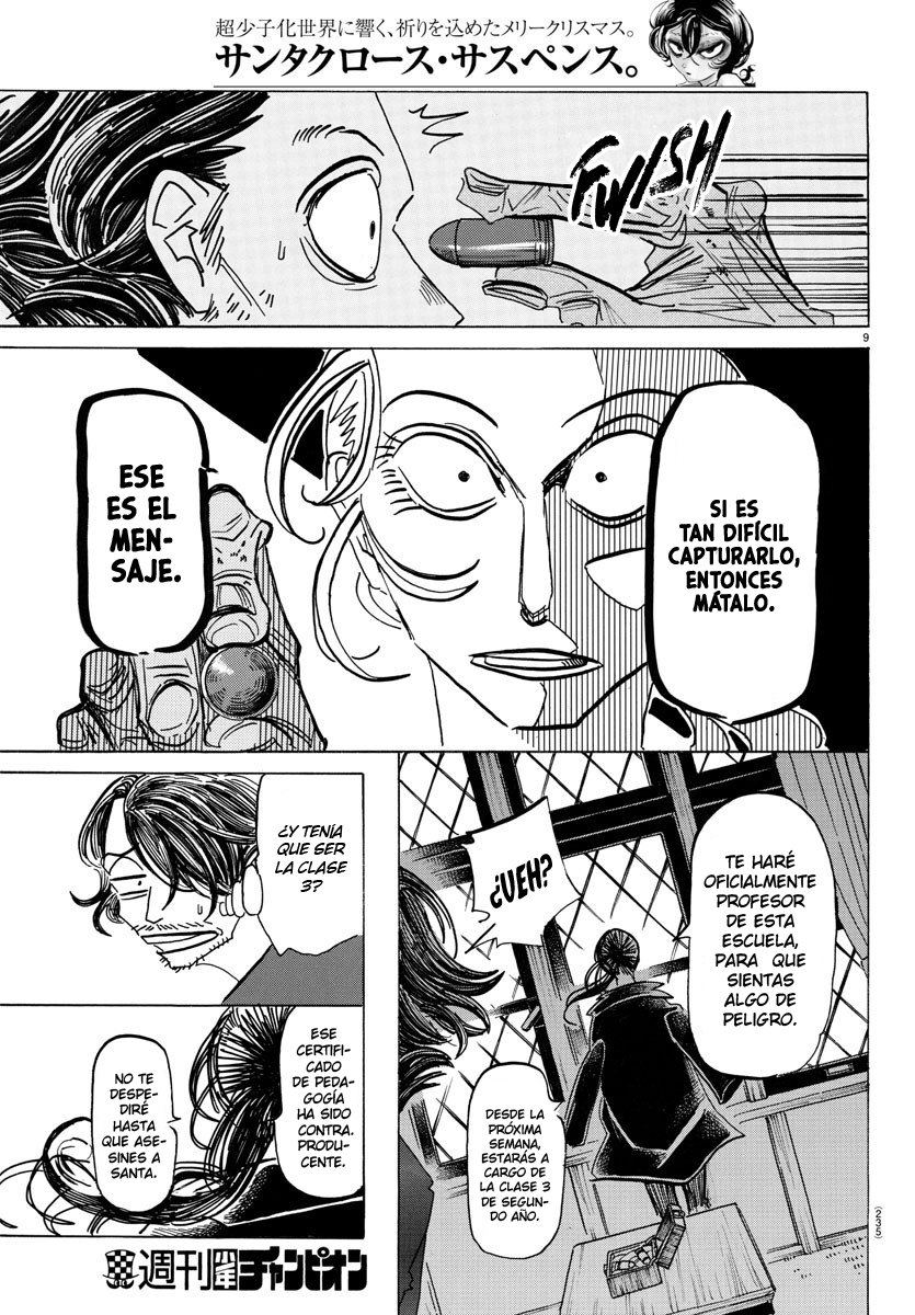 Read Sanda Español Manga Online