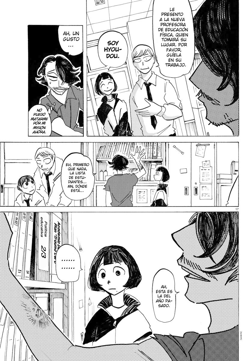 Read Sanda Español Manga Online