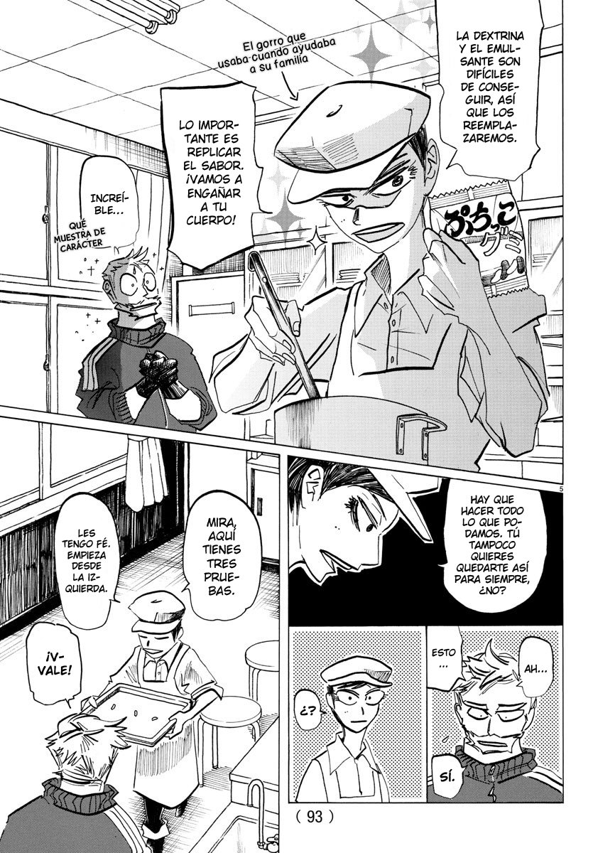 Read Sanda Español Manga Online