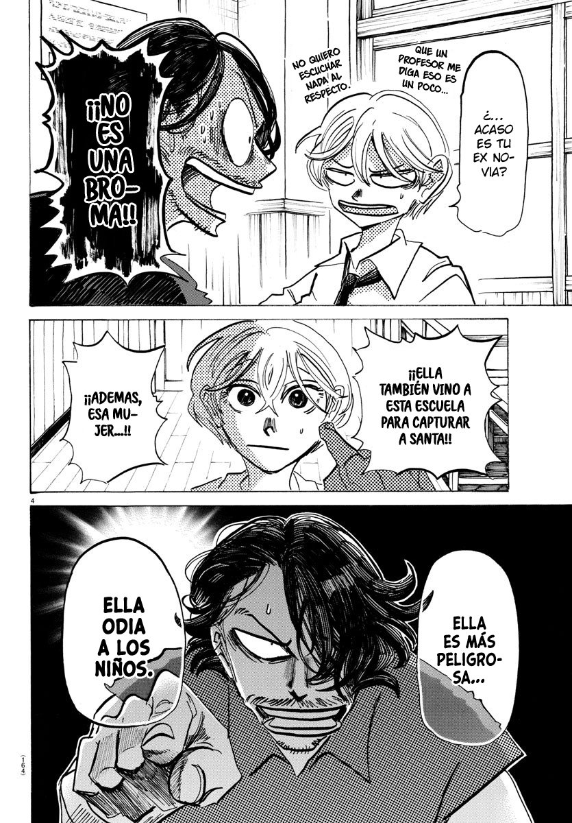 Read Sanda Español Manga Online