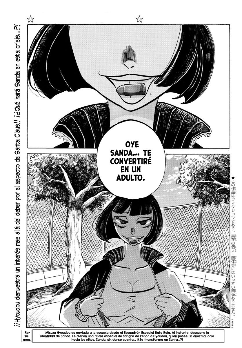 Read Sanda Español Manga Online