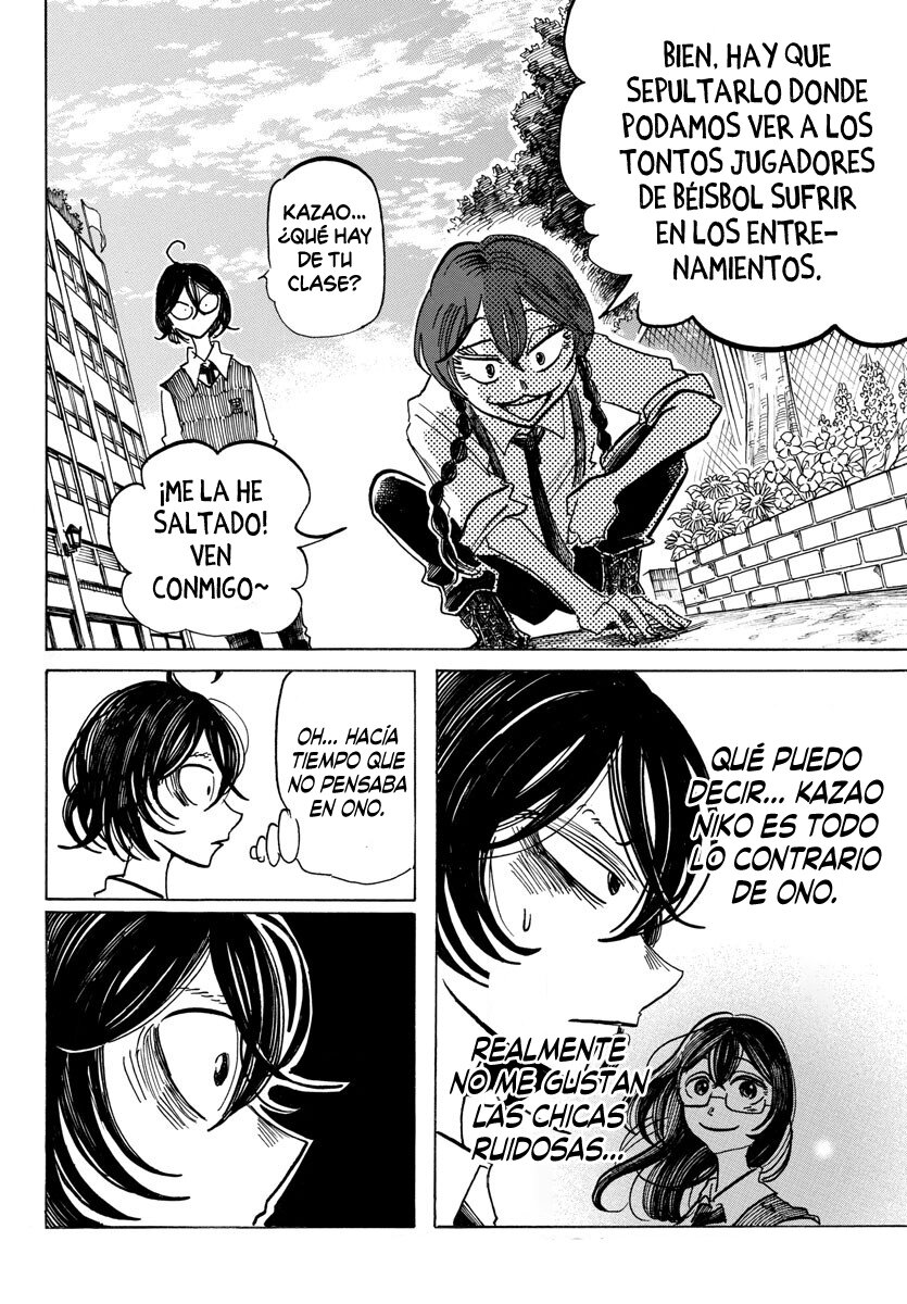 Read Sanda Español Manga Online