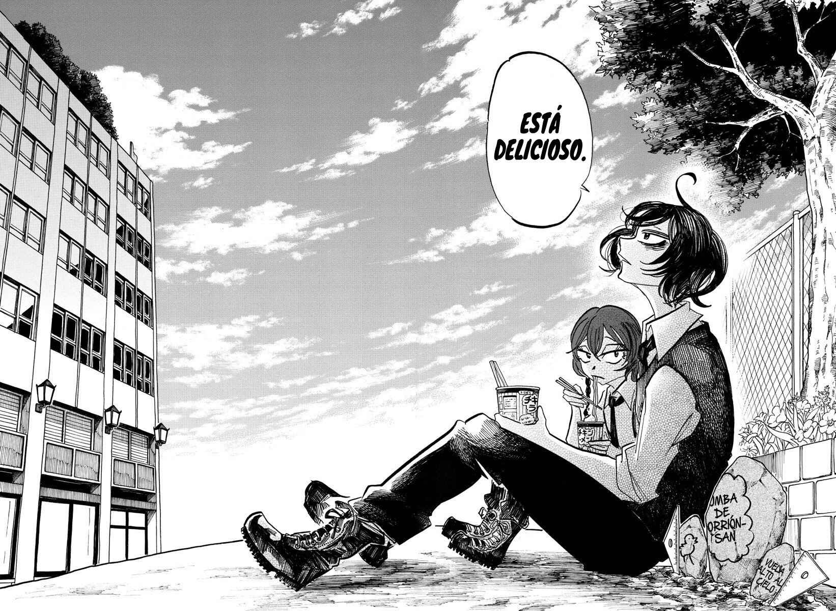 Read Sanda Español Manga Online