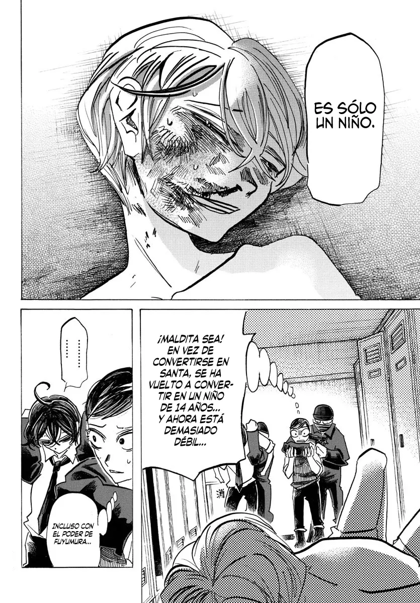 Read Sanda Español Manga Online