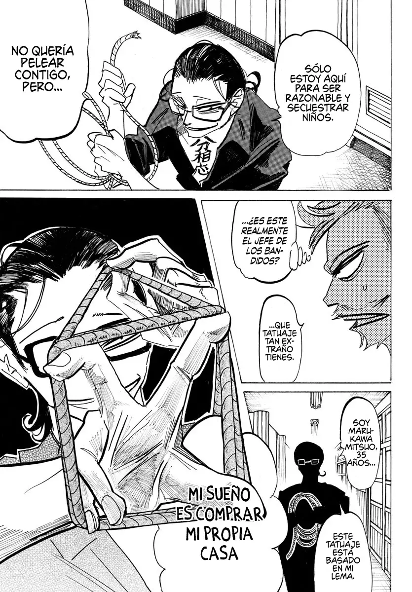 Read Sanda Español Manga Online