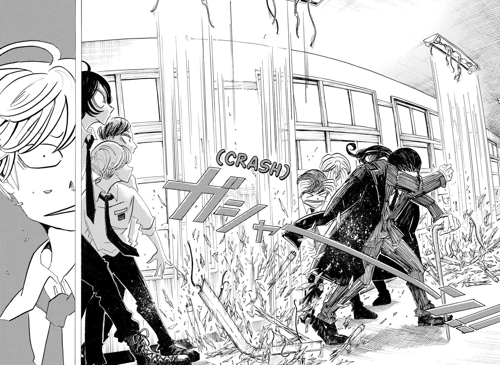 Read Sanda Español Manga Online