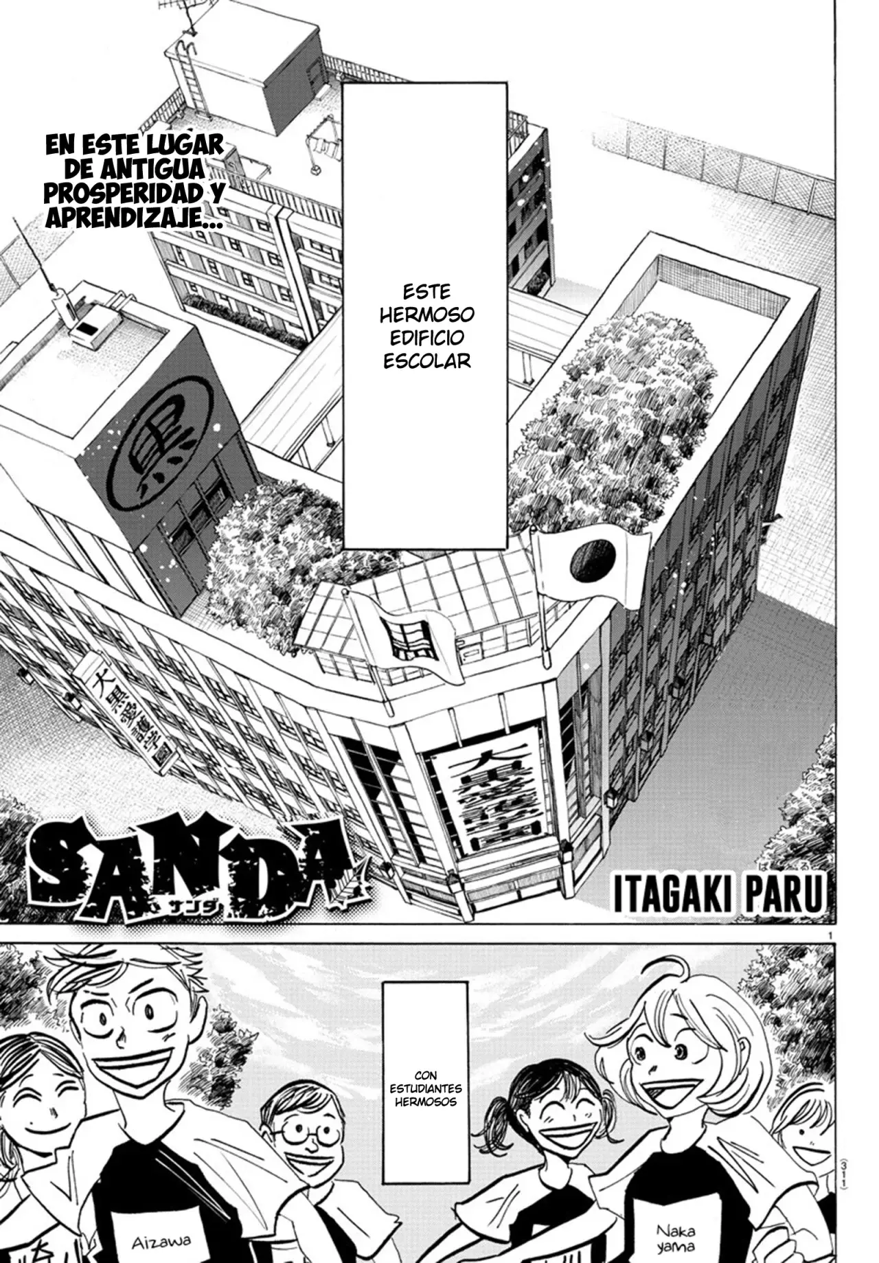 Read Sanda Español Manga Online