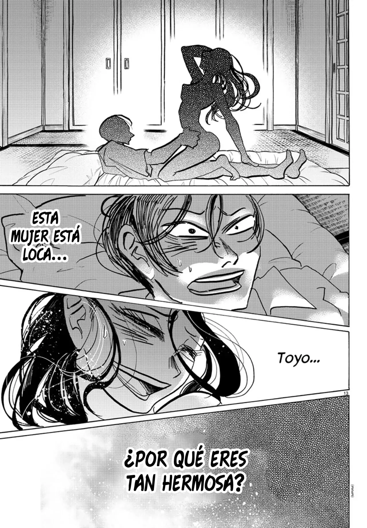 Read Sanda Español Manga Online