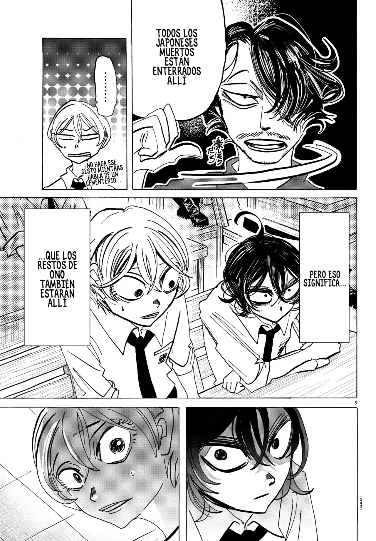 Read Sanda Español Manga Online