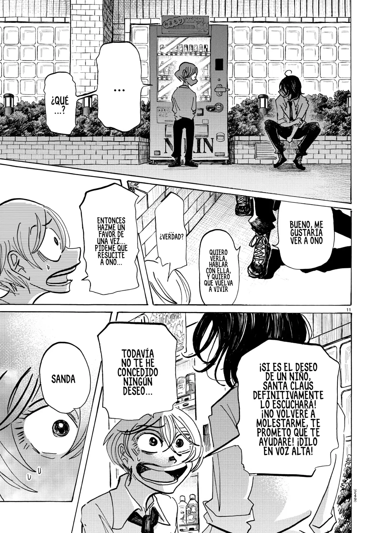 Read Sanda Español Manga Online