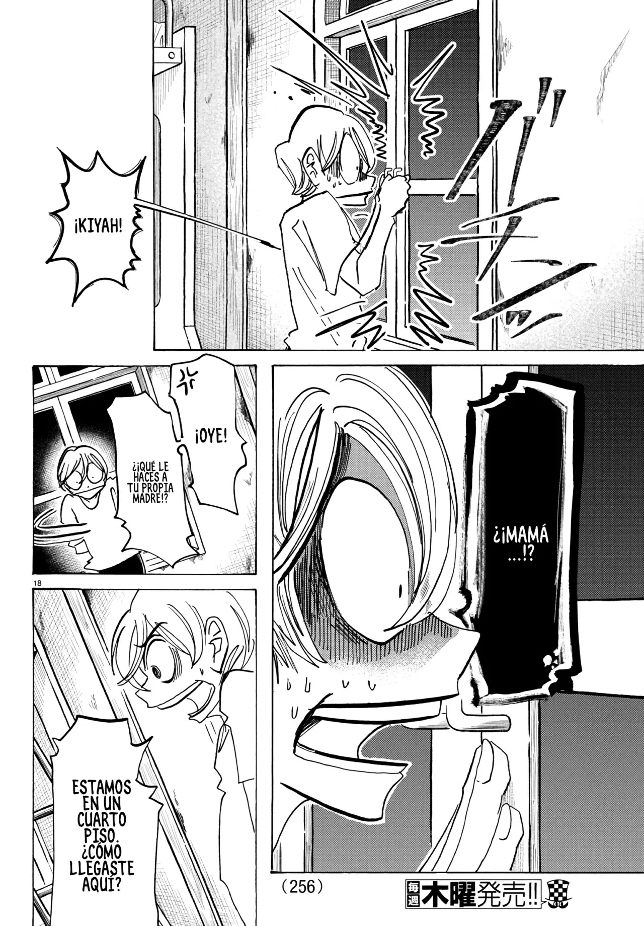 Read Sanda Español Manga Online