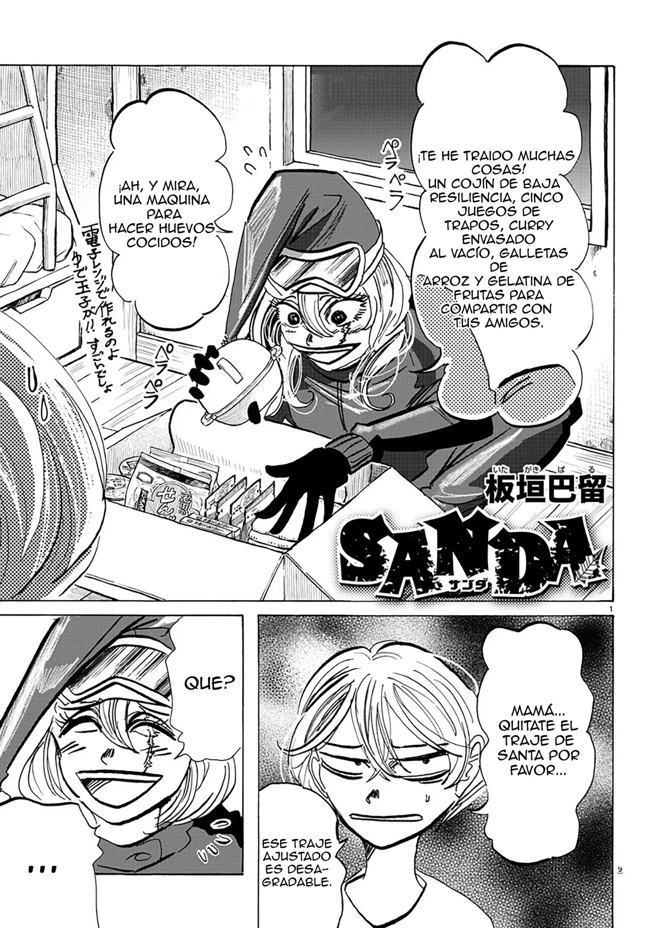 Read Sanda Español Manga Online