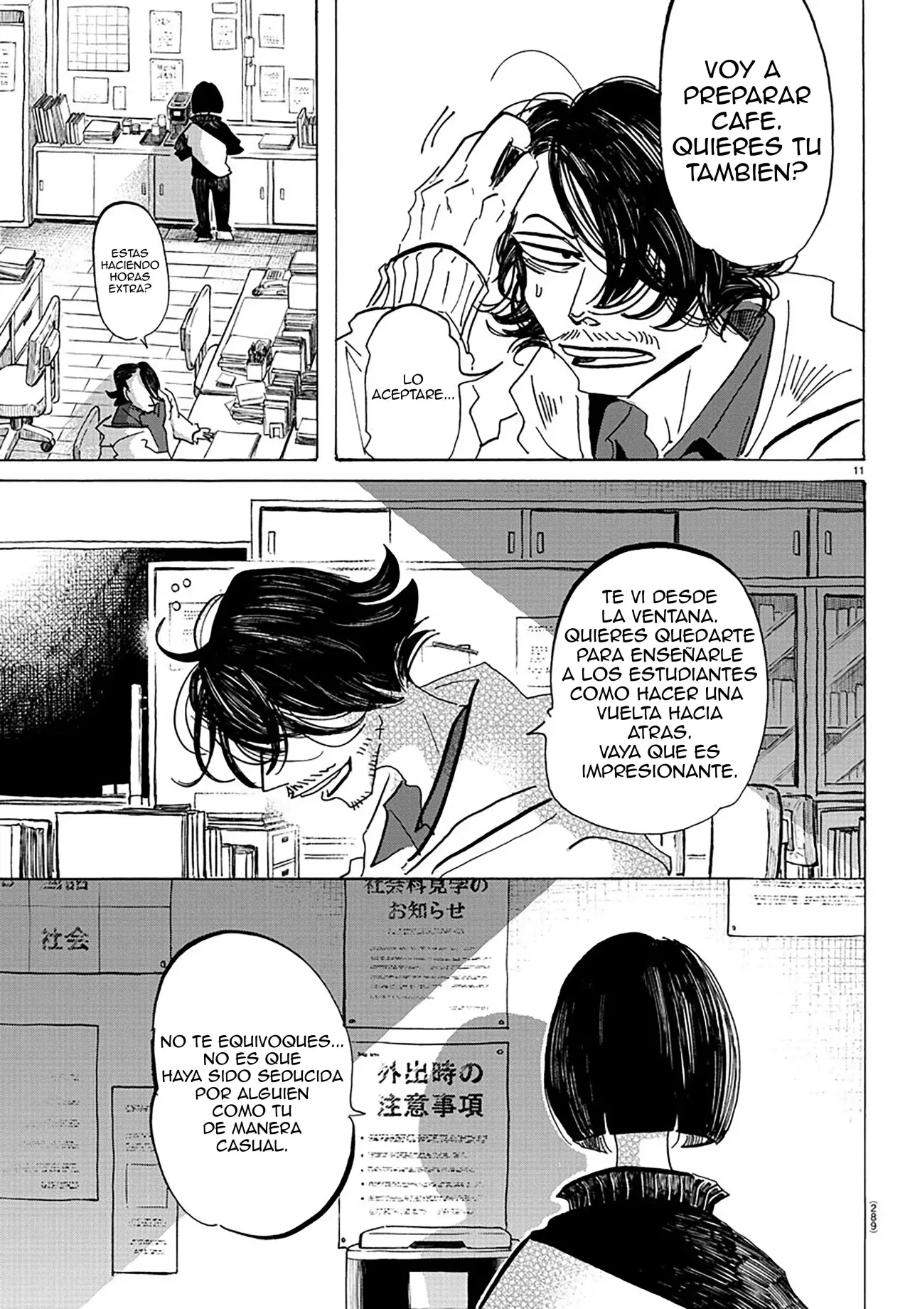 Read Sanda Español Manga Online